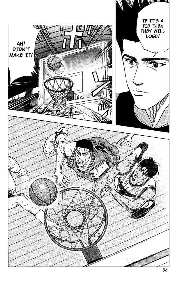 Slam Dunk, Chapter 130 image 12